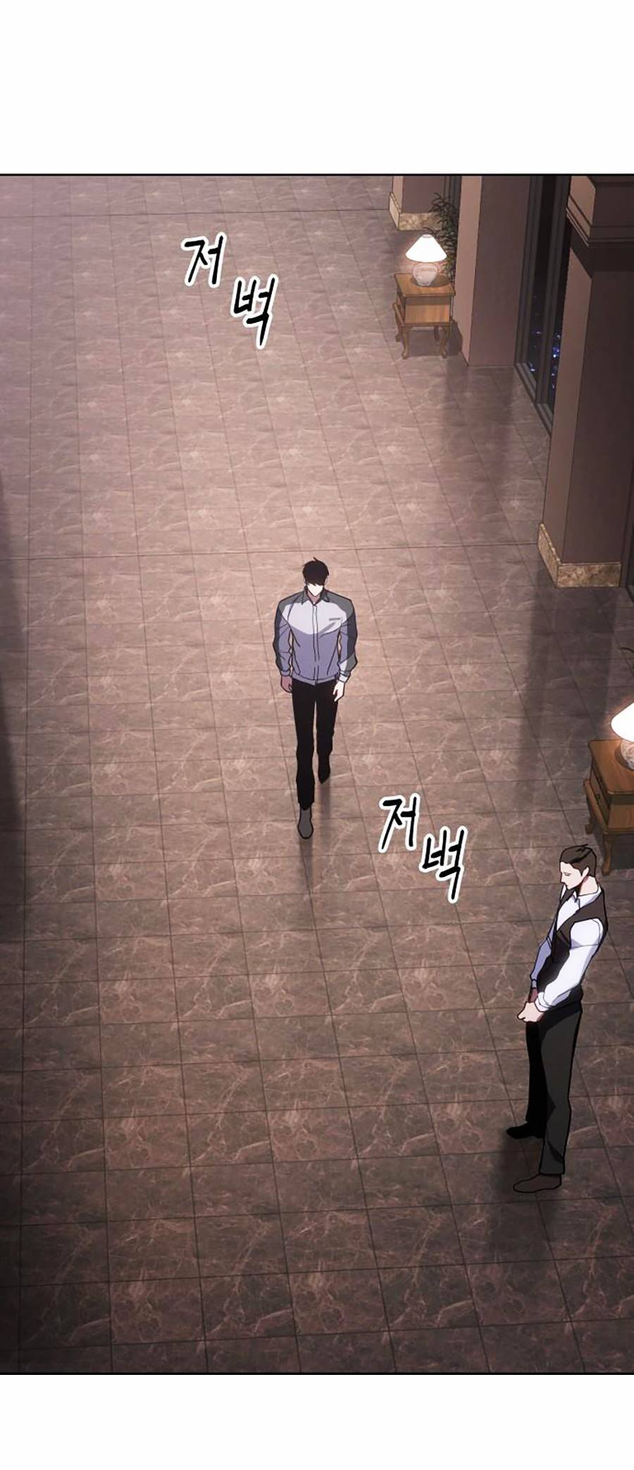 Đặc Vụ Thế Thân Chapter  1 - 295