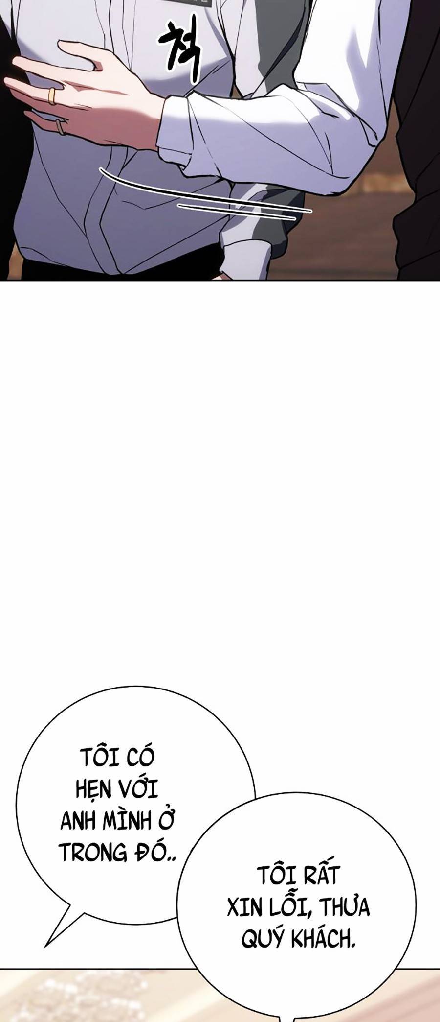 Đặc Vụ Thế Thân Chapter  2 - 297