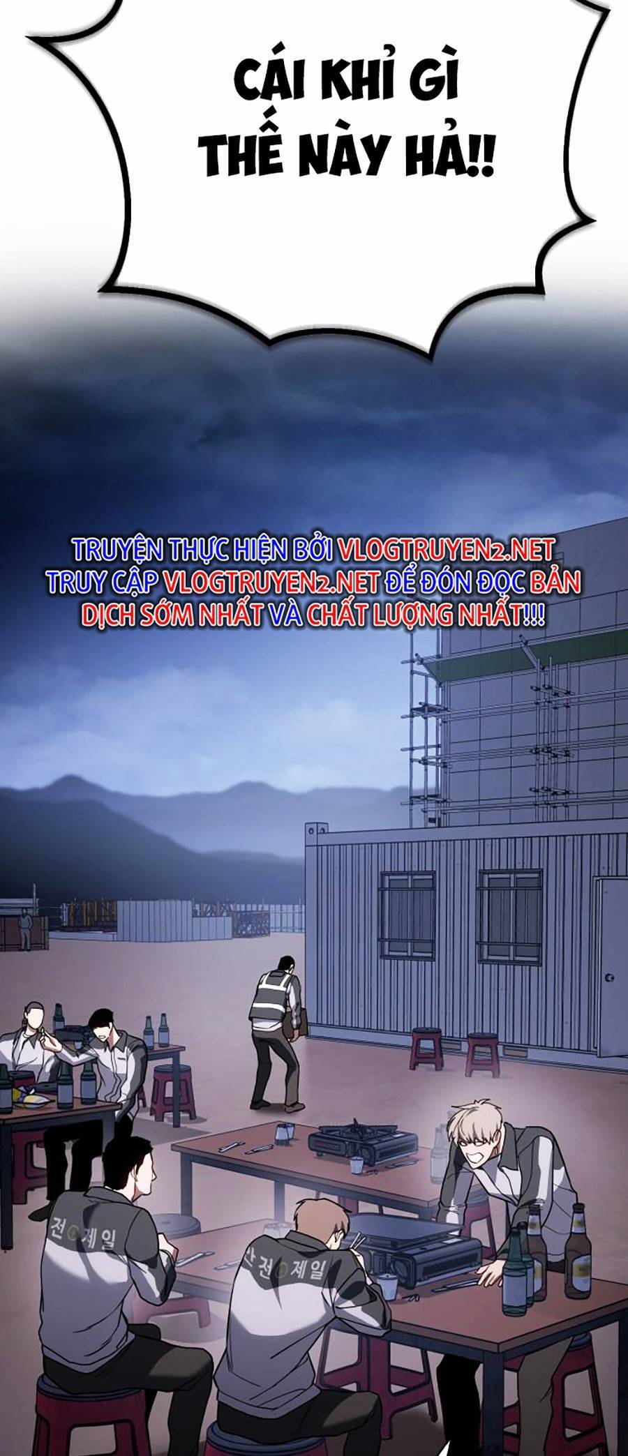 Đặc Vụ Thế Thân Chapter  1 - 310