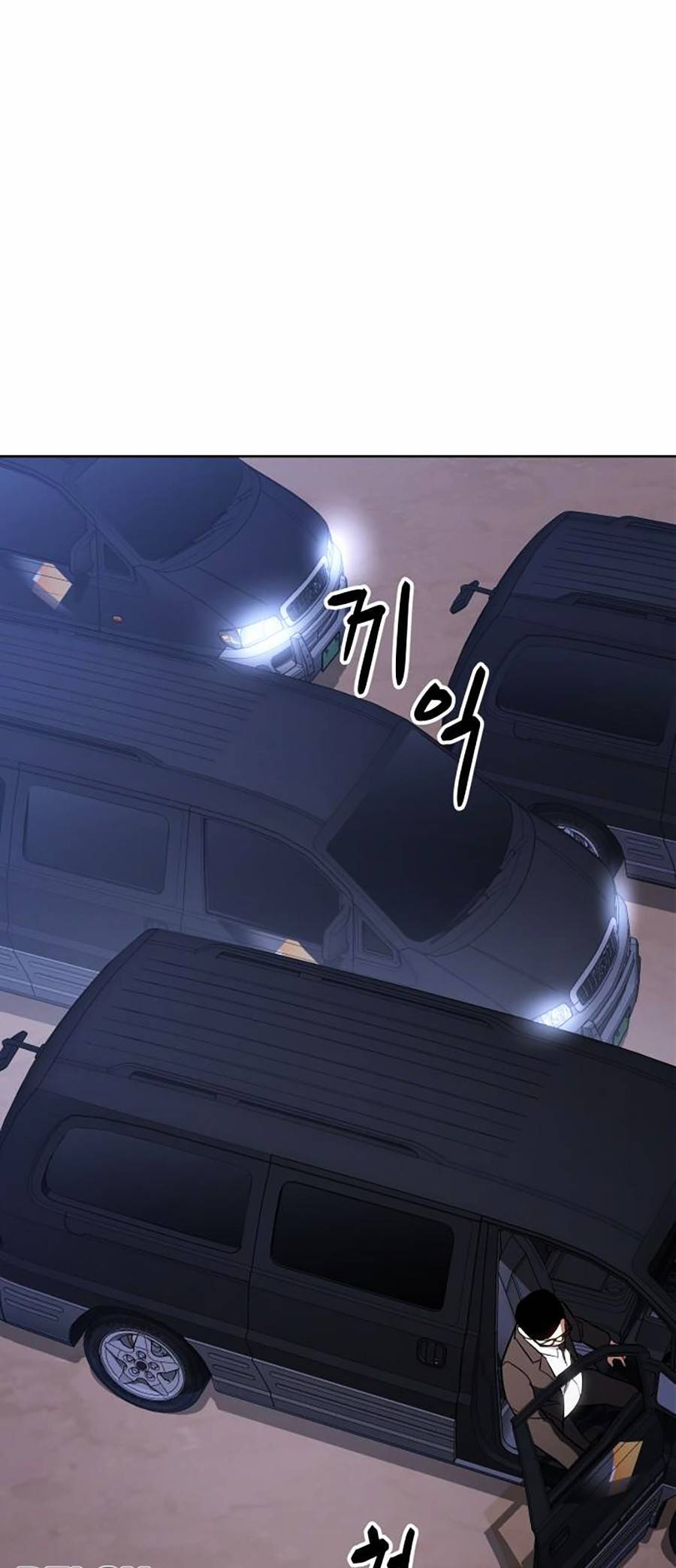 Đặc Vụ Thế Thân Chapter  1 - 316