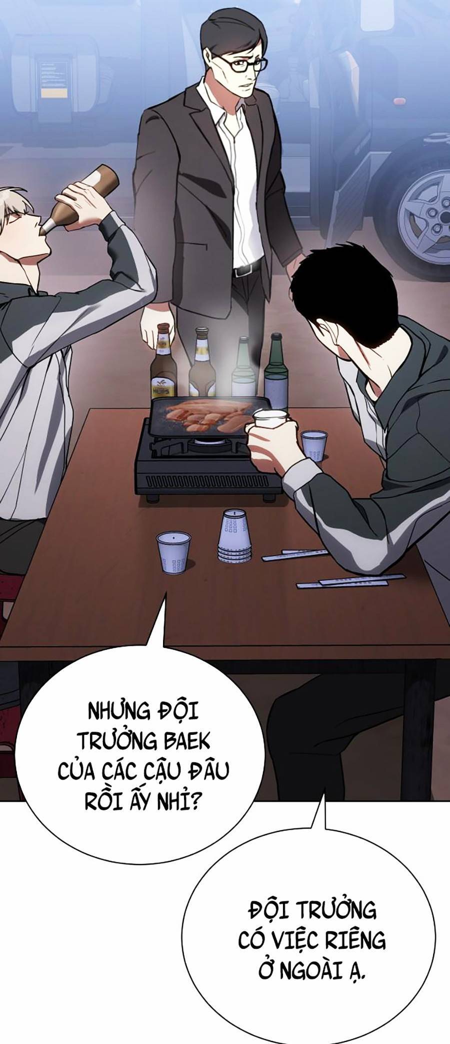 Đặc Vụ Thế Thân Chapter  1 - 320