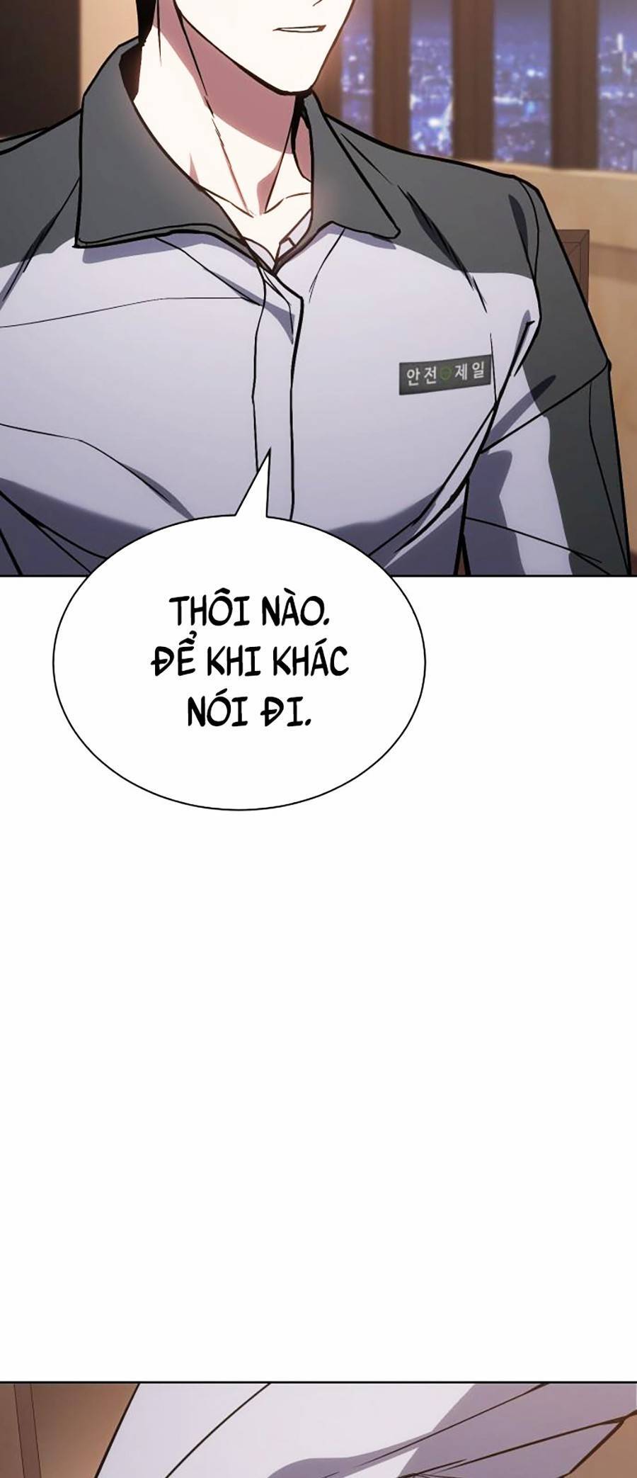 Đặc Vụ Thế Thân Chapter  1 - 341