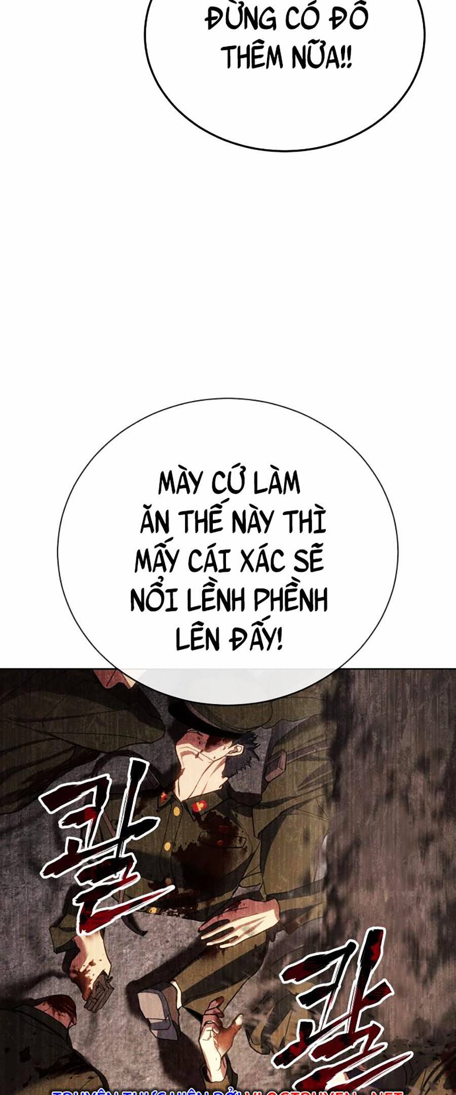 Đặc Vụ Thế Thân Chapter  1 - 263