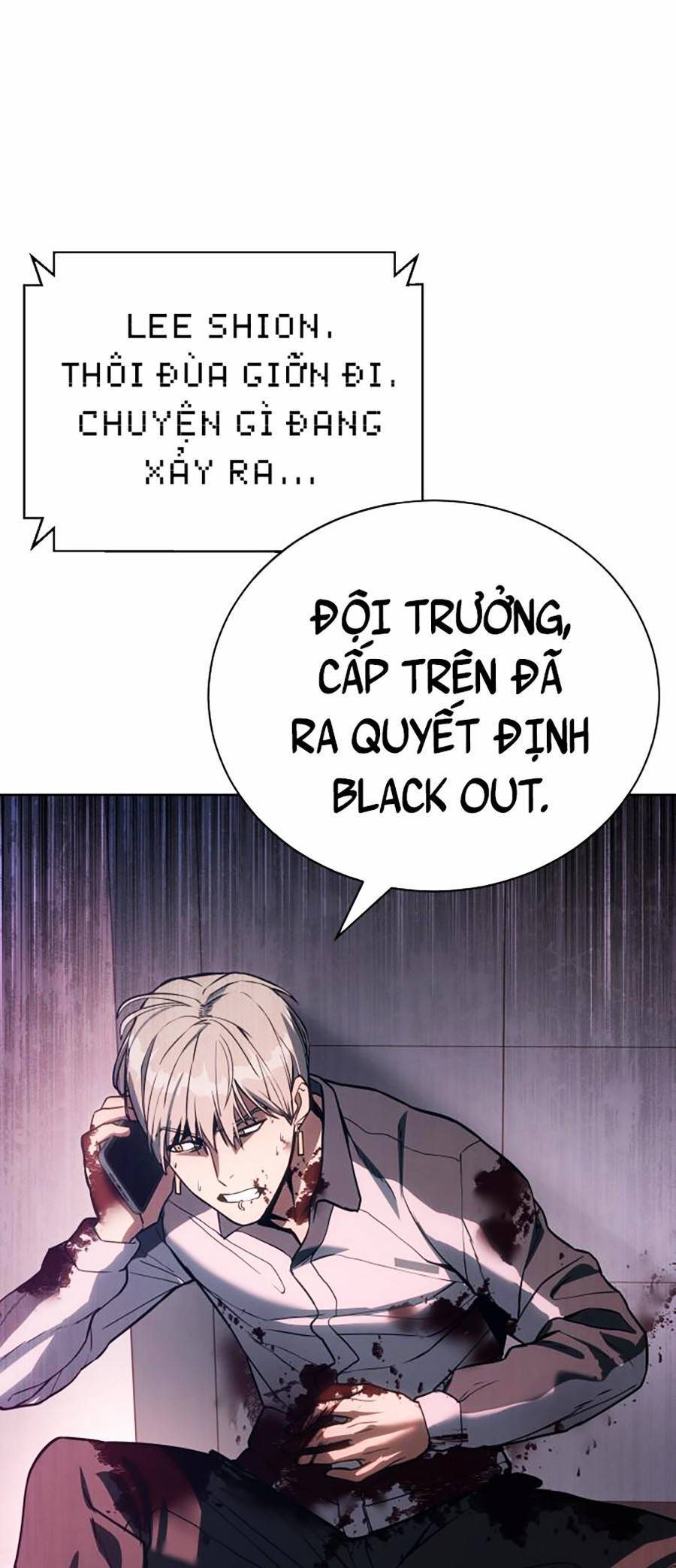 Đặc Vụ Thế Thân Chapter  2 - 350