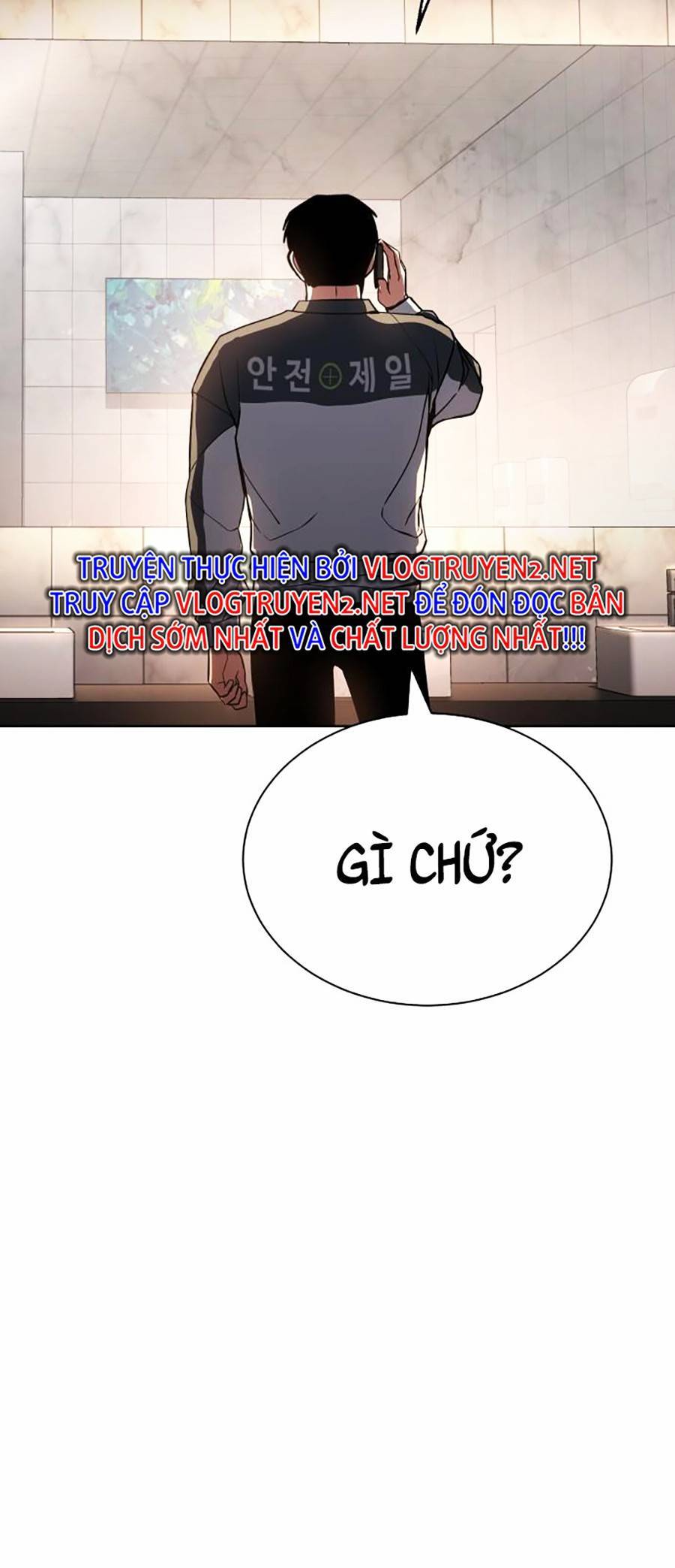 Đặc Vụ Thế Thân Chapter  1 - 352