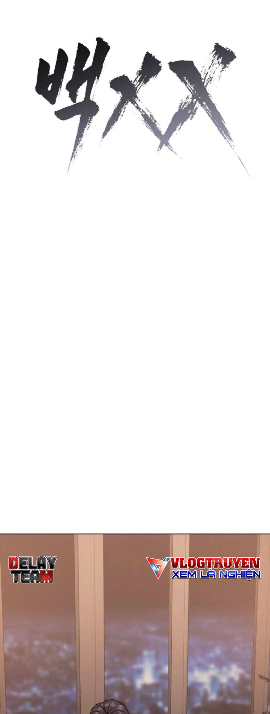 Đặc Vụ Thế Thân Chapter  12 - 382