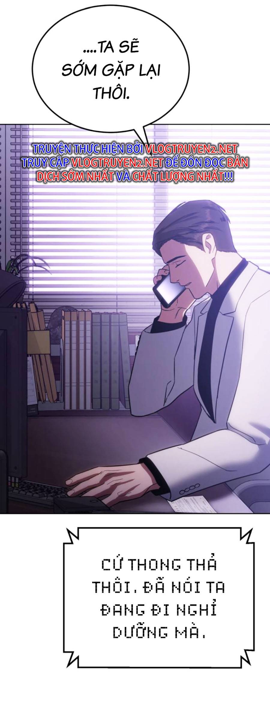 Đặc Vụ Thế Thân Chapter  11 - 395