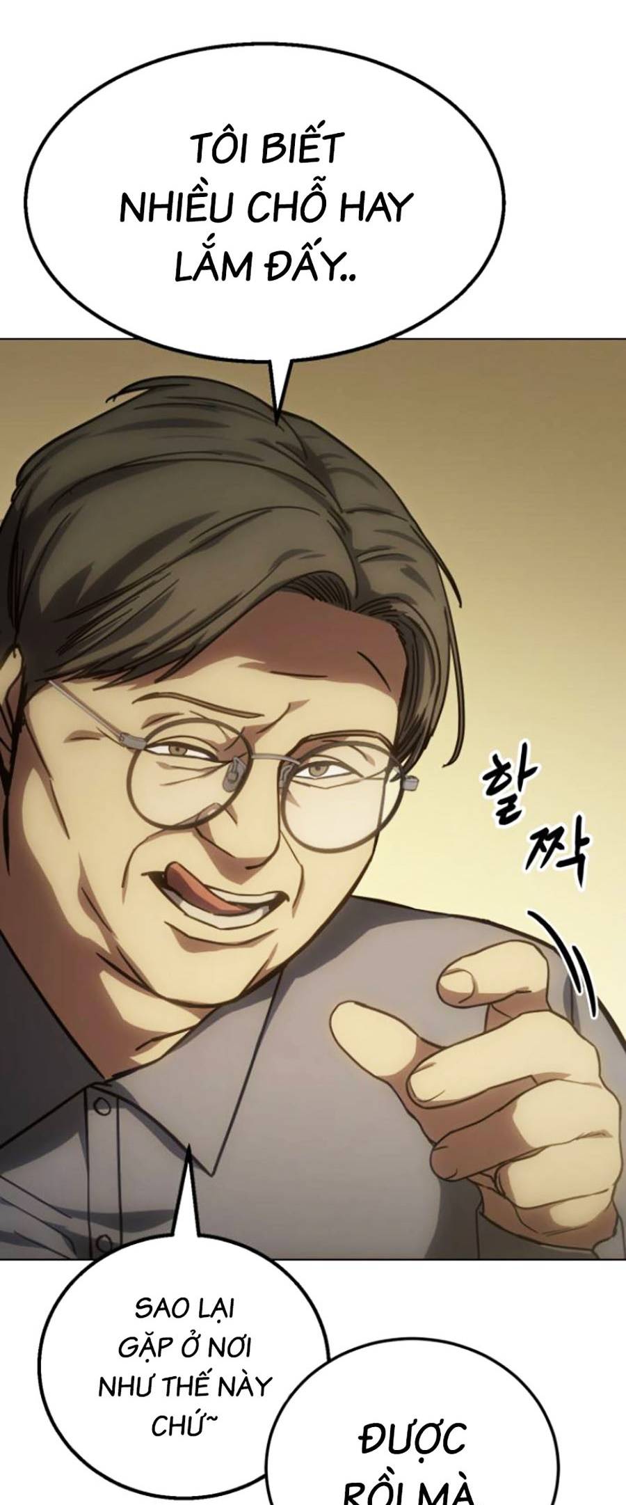 Đặc Vụ Thế Thân Chapter  11 - 360