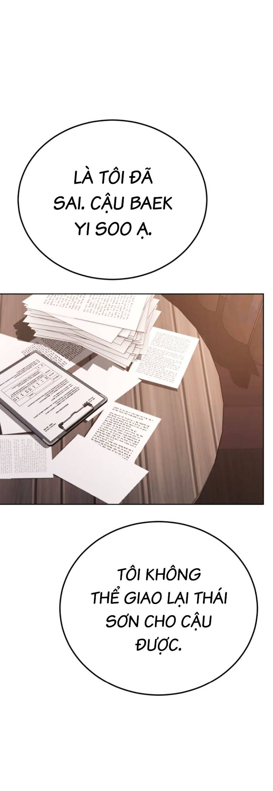 Đặc Vụ Thế Thân Chapter  11 - 403