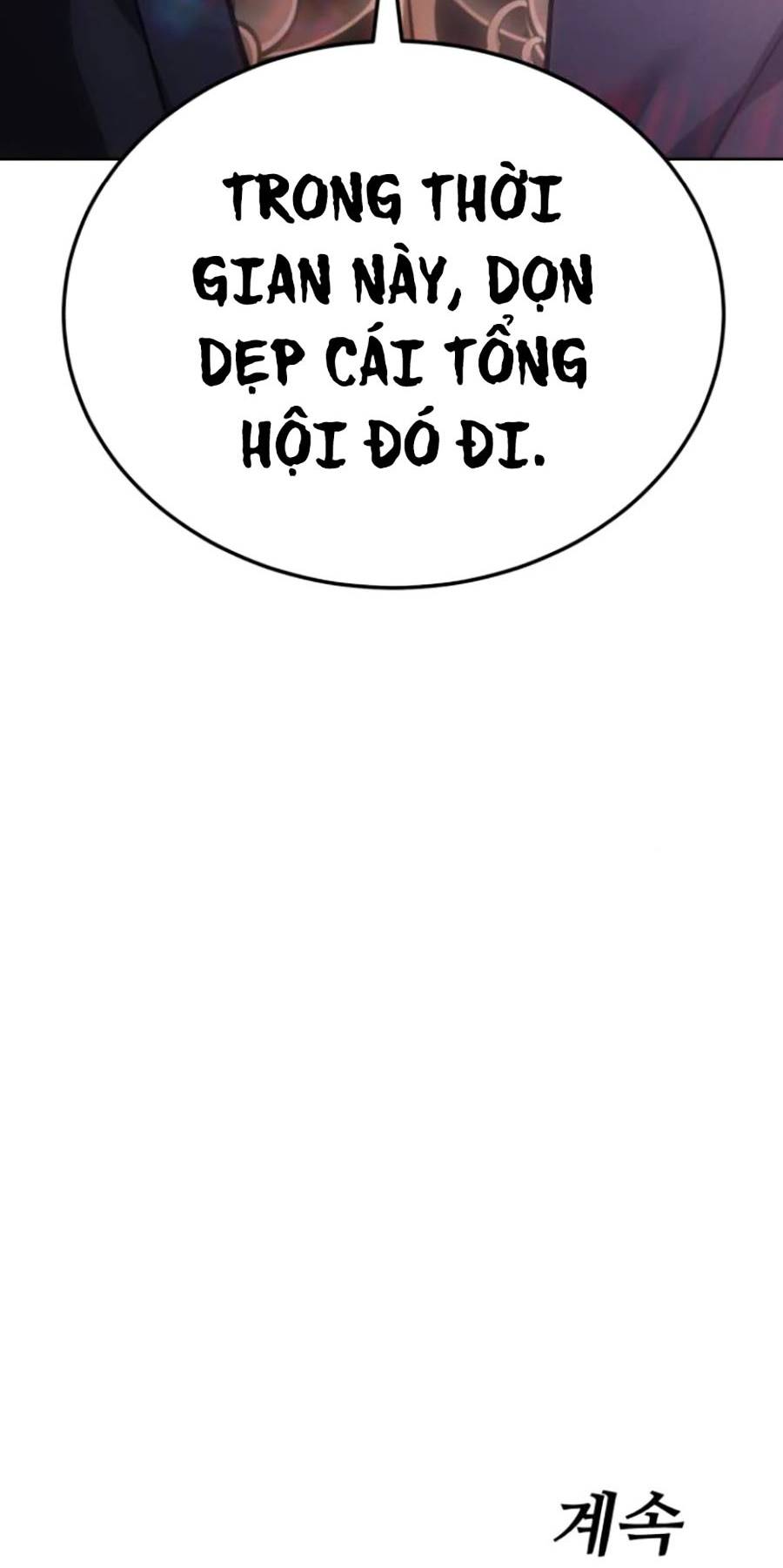 Đặc Vụ Thế Thân Chapter  11 - 454