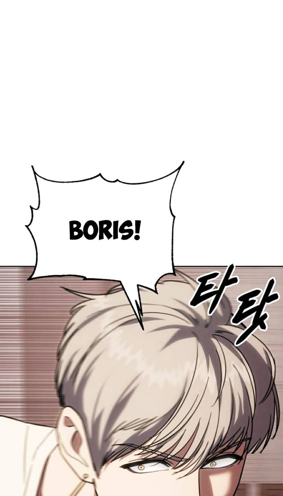 Đặc Vụ Thế Thân Chapter  12 - 567