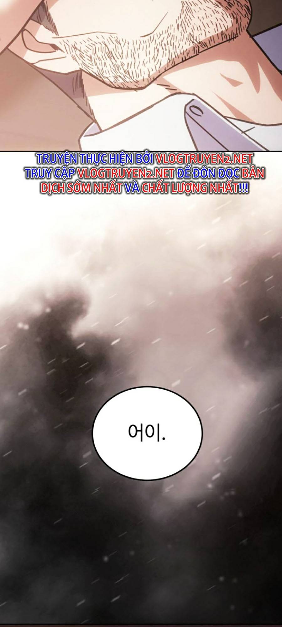 Đặc Vụ Thế Thân Chapter  11 - 459