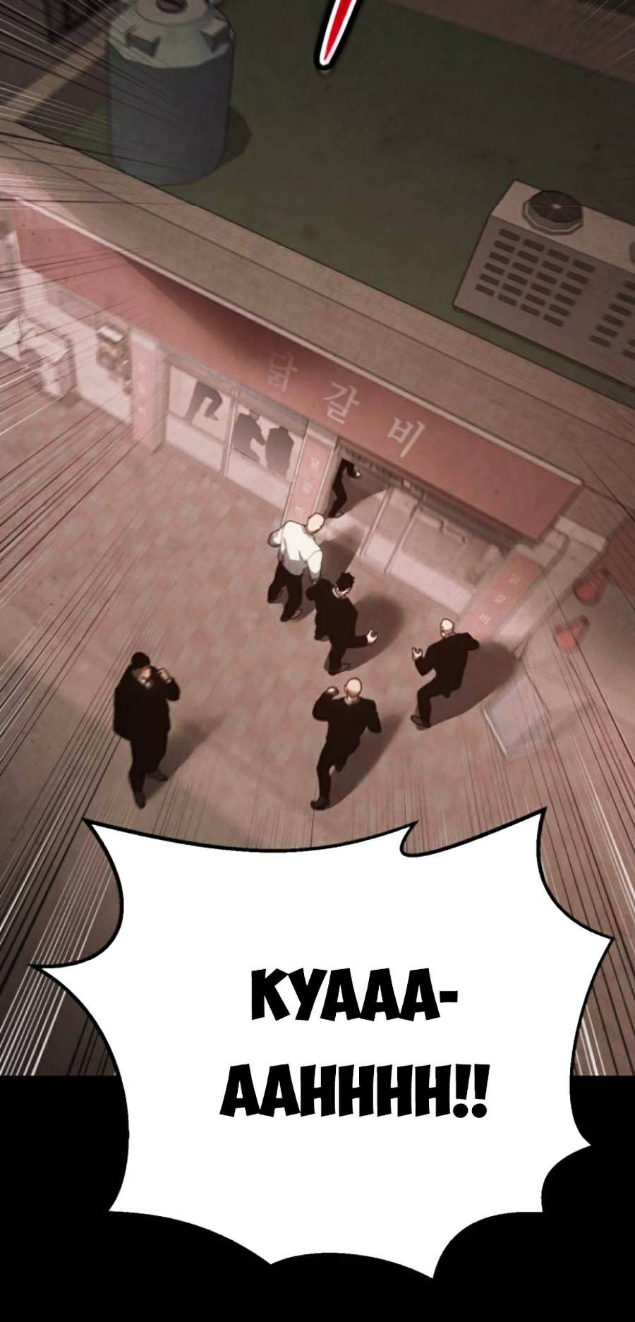 Đặc Vụ Thế Thân Chapter  11 - 487