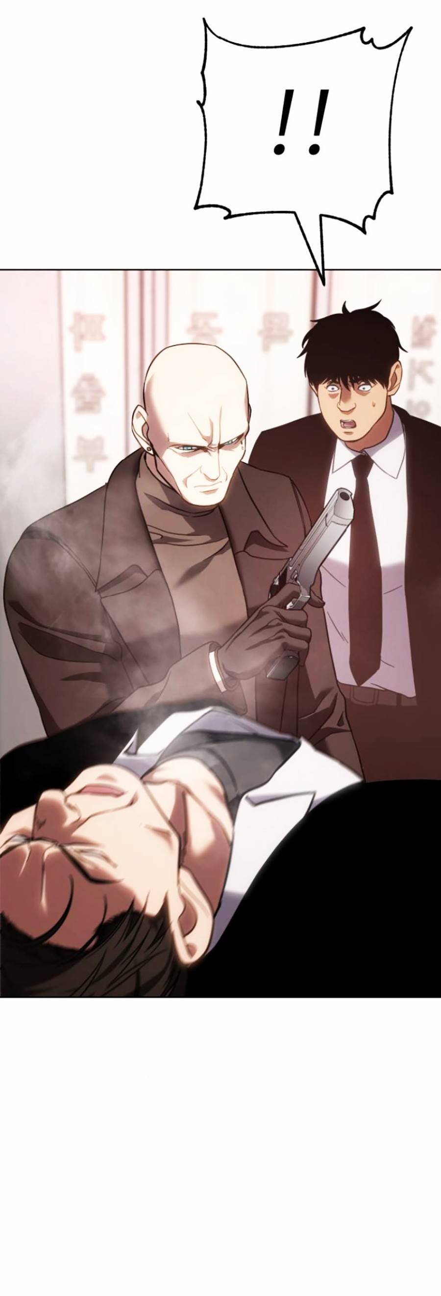 Đặc Vụ Thế Thân Chapter  11 - 543