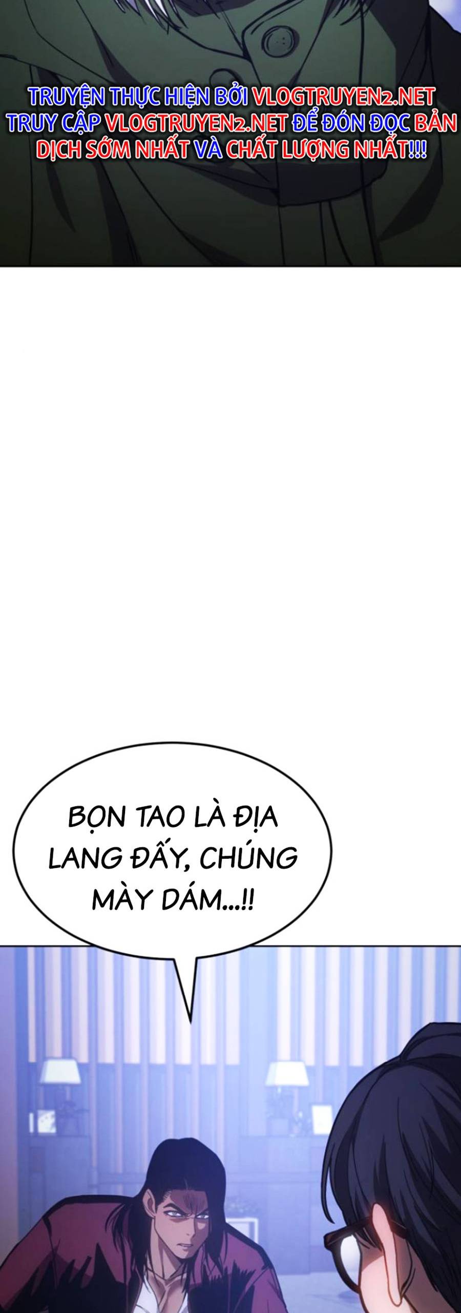 Đặc Vụ Thế Thân Chapter  12 - 691