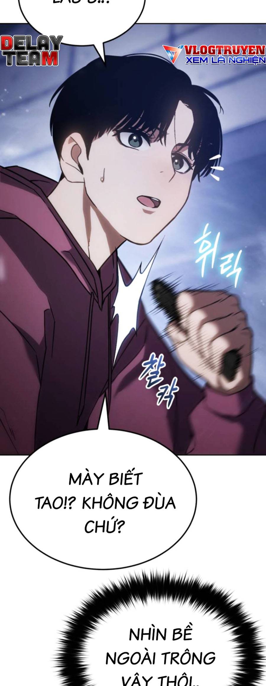 Đặc Vụ Thế Thân Chapter  12 - 602