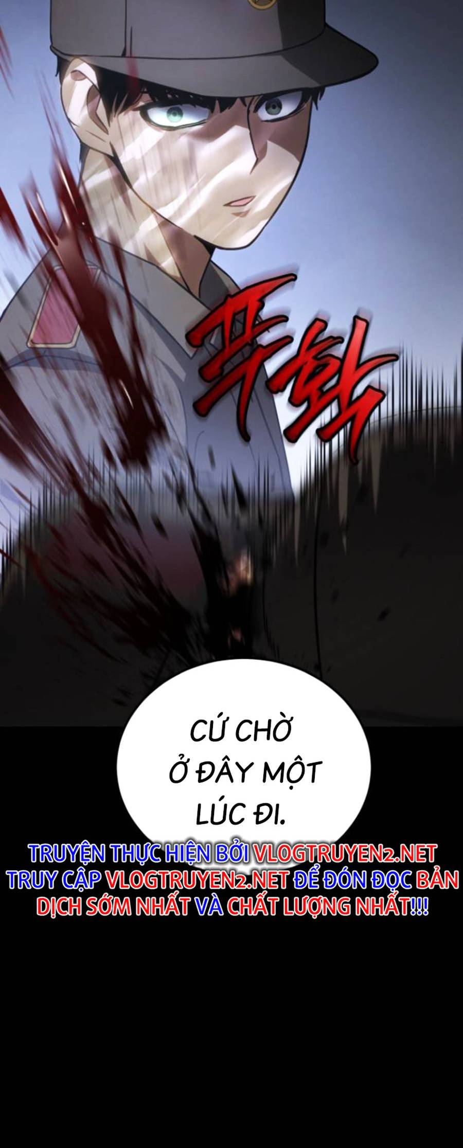 Đặc Vụ Thế Thân Chapter  12 - 639