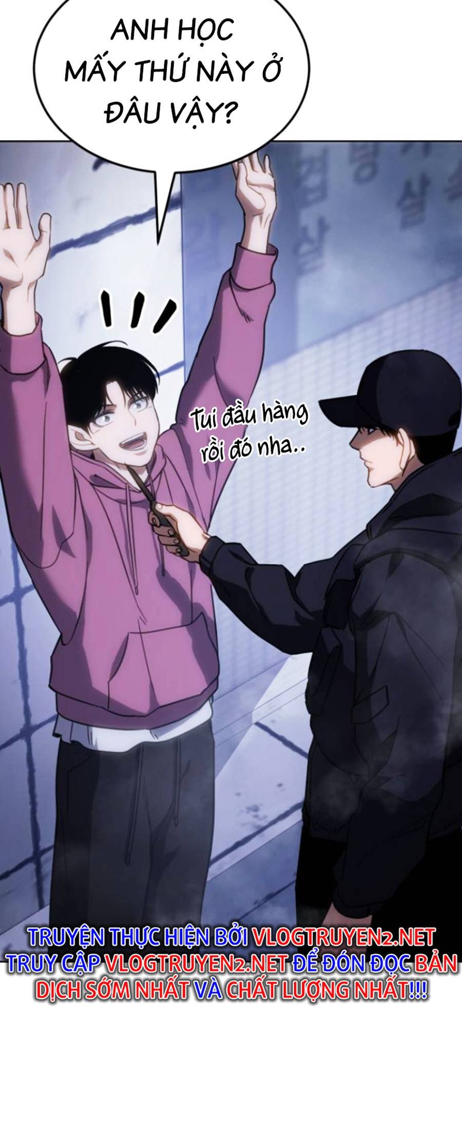 Đặc Vụ Thế Thân Chapter  12 - 656