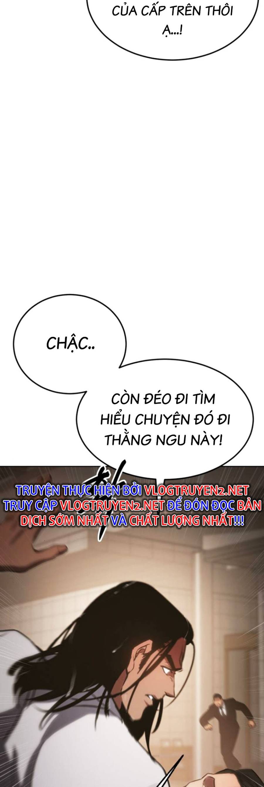 Đặc Vụ Thế Thân Chapter  12 - 669
