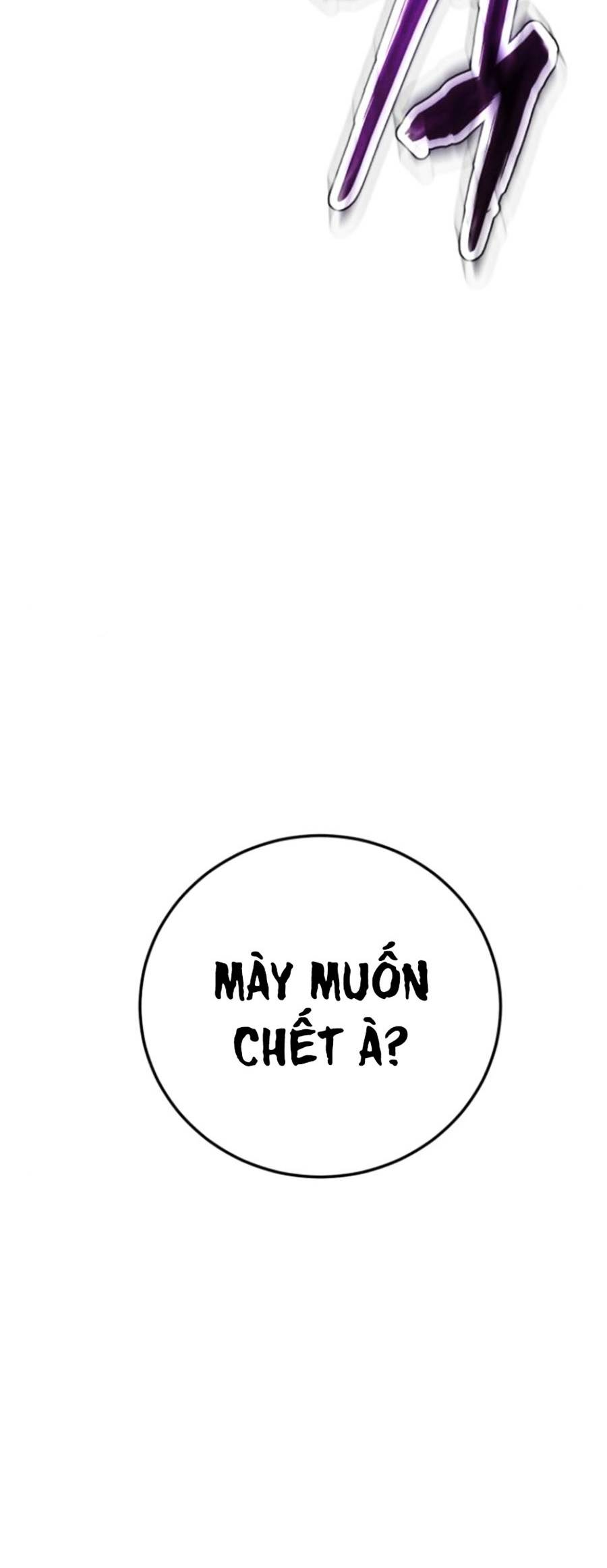 Đặc Vụ Thế Thân Chapter  12 - 681