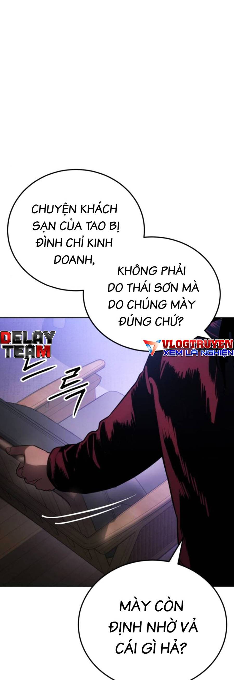 Đặc Vụ Thế Thân Chapter  12 - 686