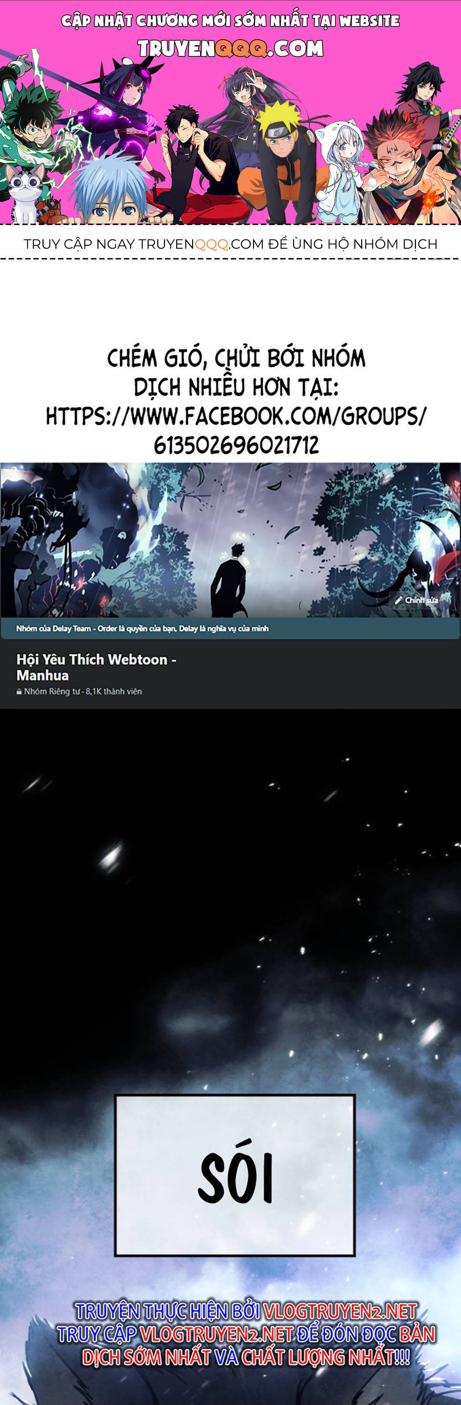 Đặc Vụ Thế Thân Chapter  14 - 1