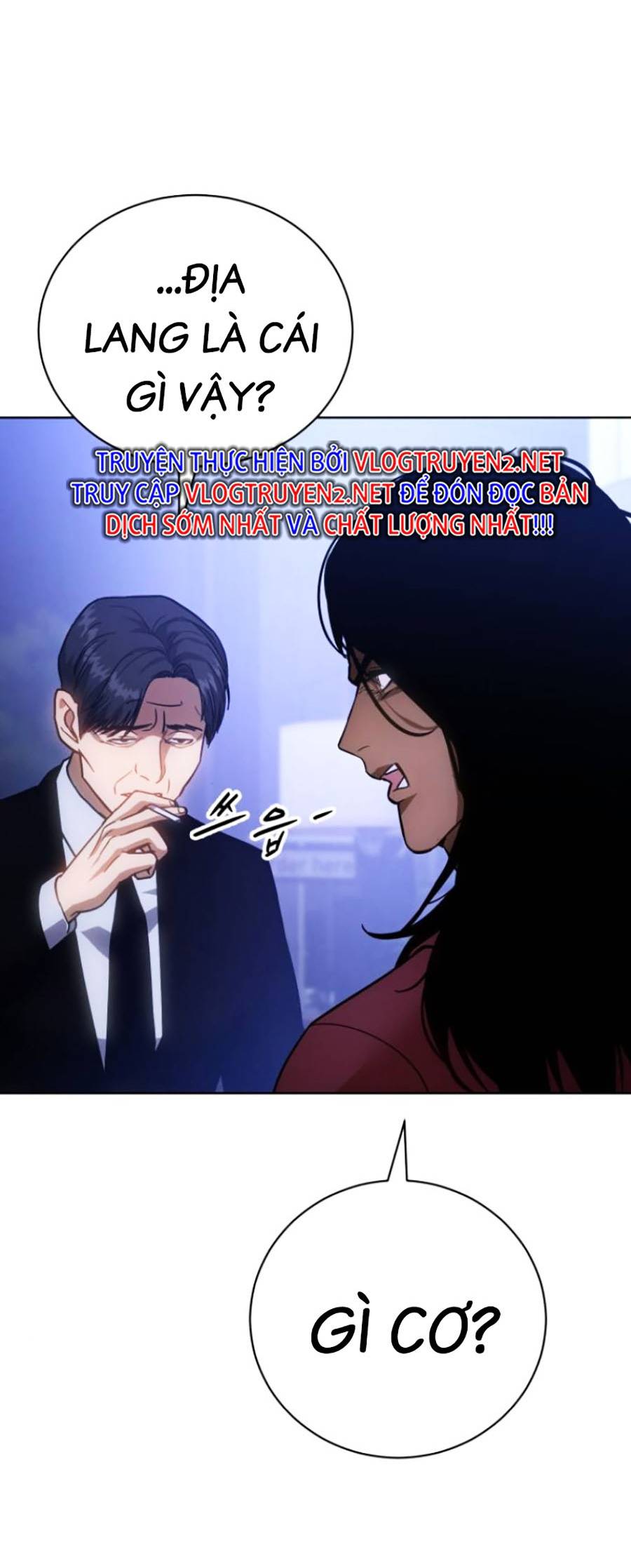 Đặc Vụ Thế Thân Chapter  13 - 16