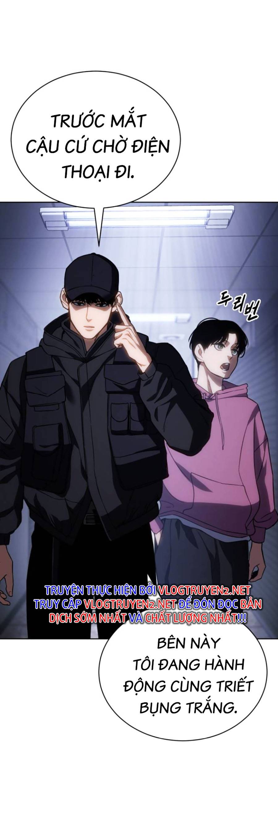 Đặc Vụ Thế Thân Chapter  14 - 41