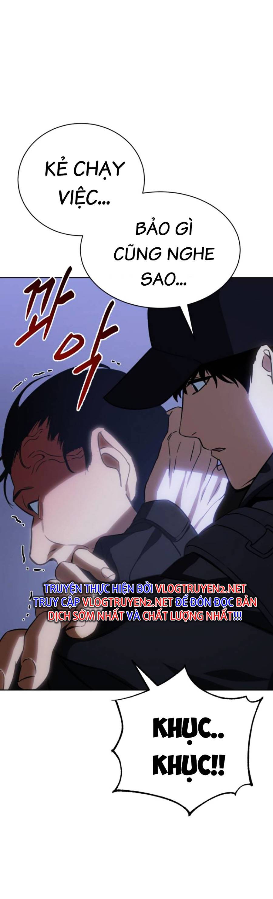 Đặc Vụ Thế Thân Chapter  15 - 61
