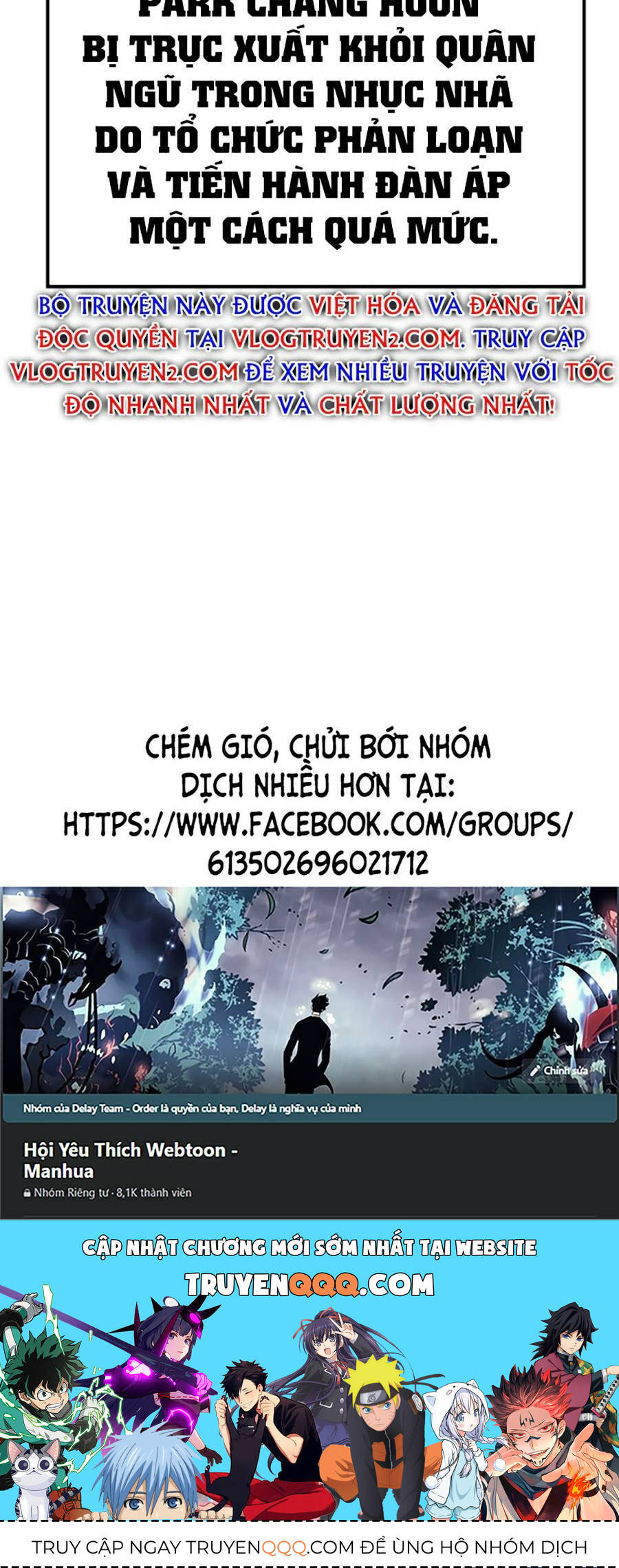 Đặc Vụ Thế Thân Chapter  14 - 239