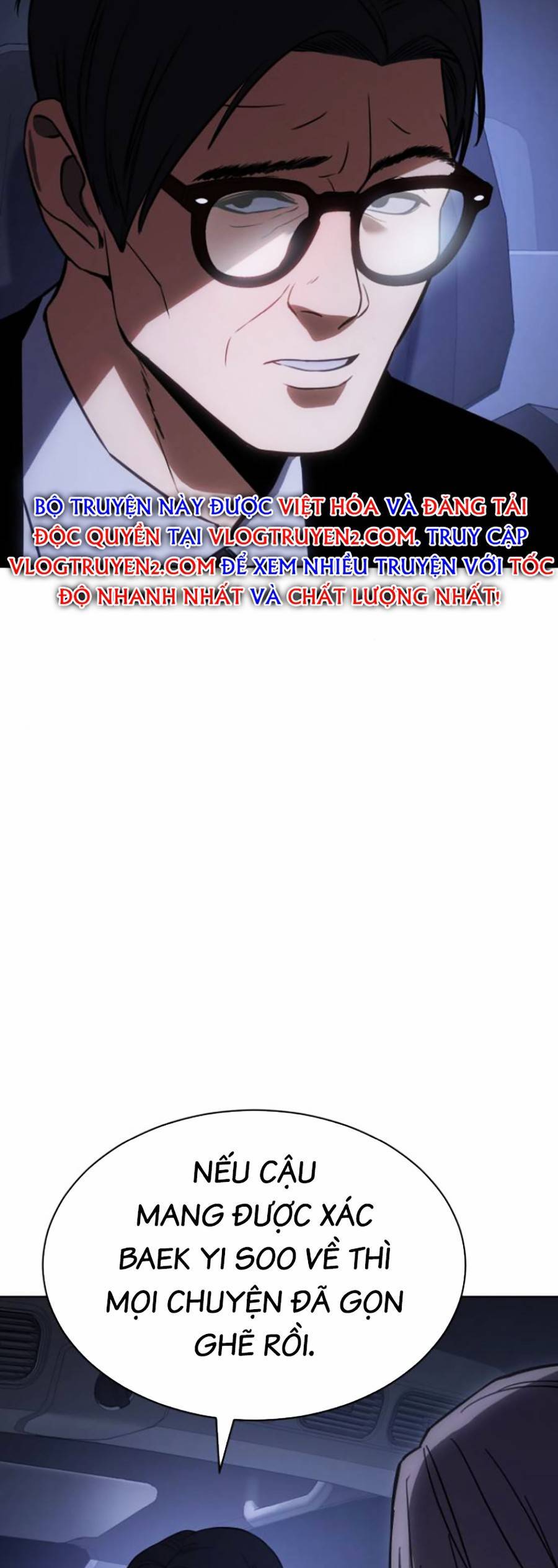 Đặc Vụ Thế Thân Chapter  15 - 125