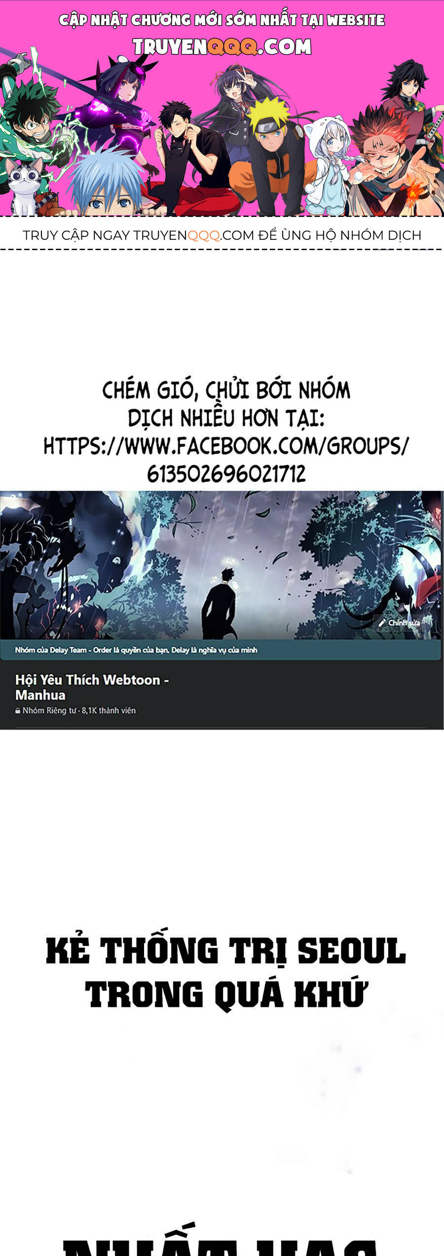 Đặc Vụ Thế Thân Chapter  17 - 1