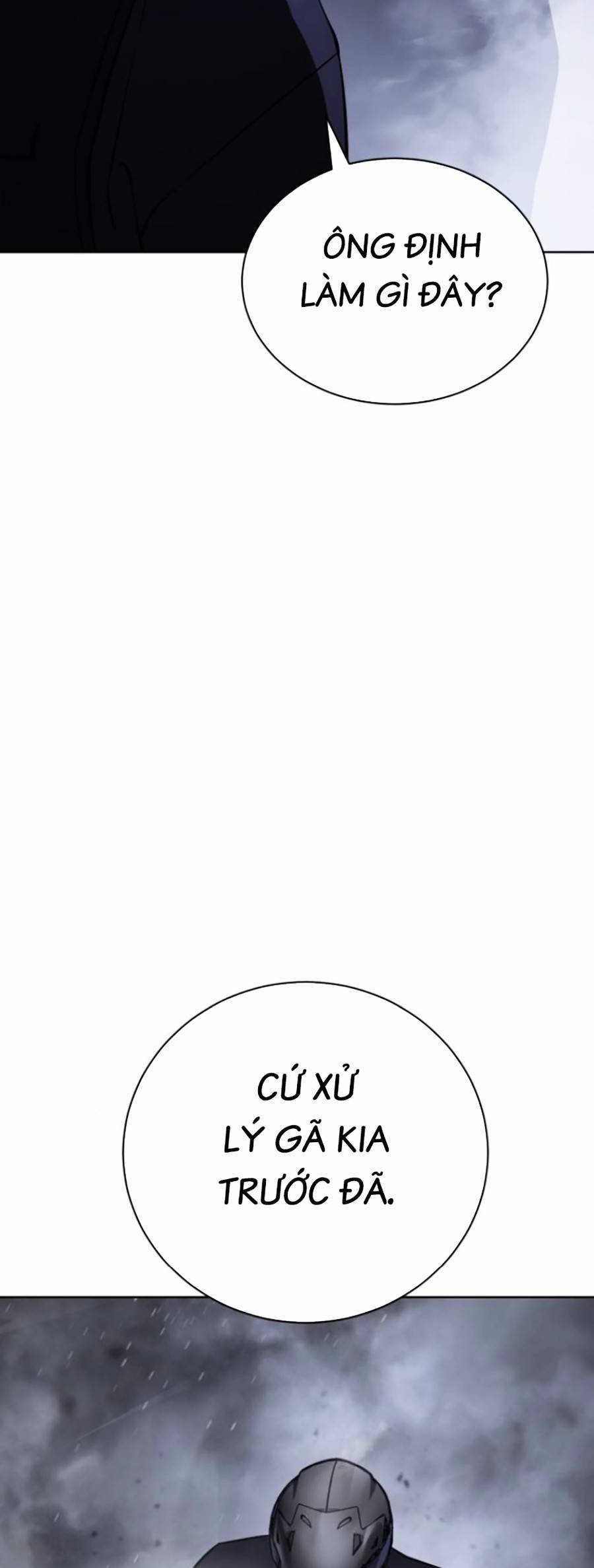 Đặc Vụ Thế Thân Chapter  16 - 107