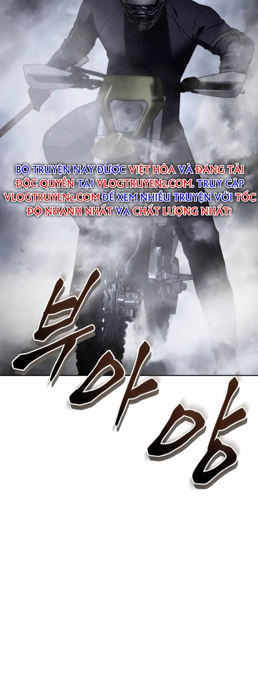 Đặc Vụ Thế Thân Chapter  15 - 347