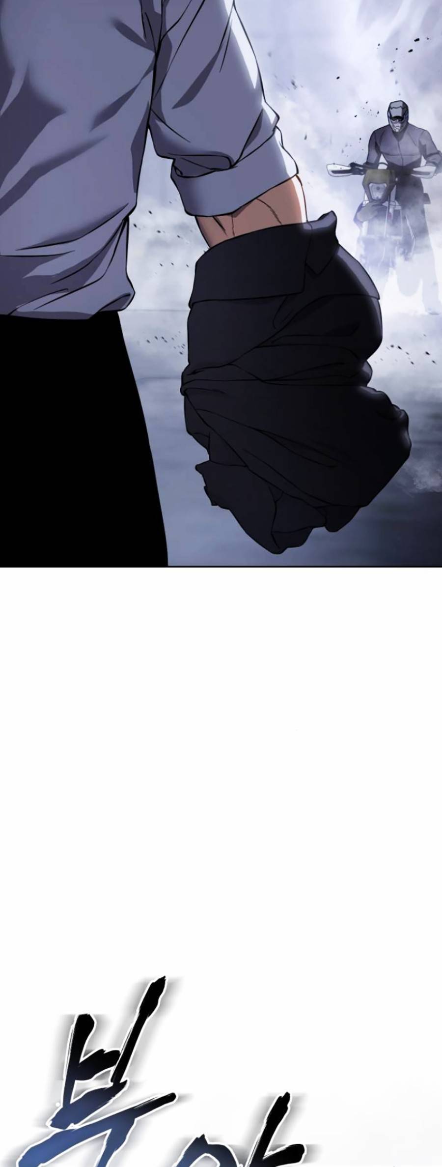 Đặc Vụ Thế Thân Chapter  16 - 111