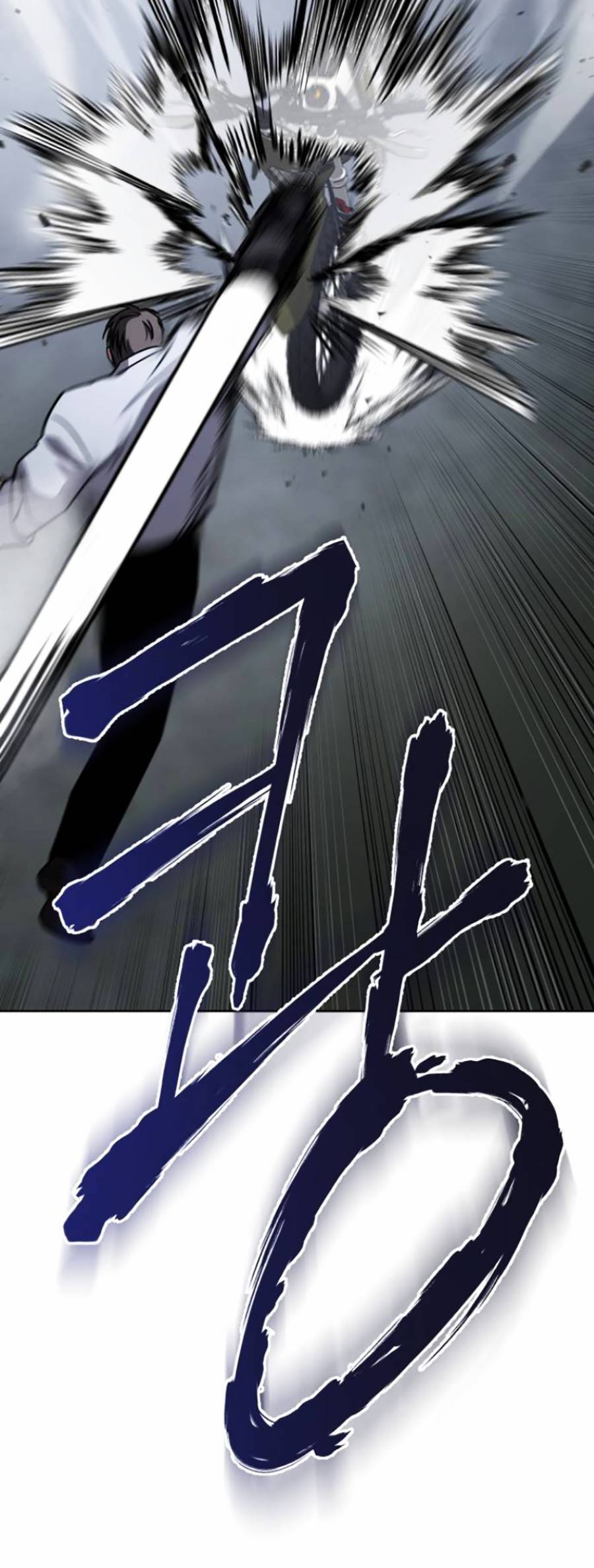 Đặc Vụ Thế Thân Chapter  17 - 119