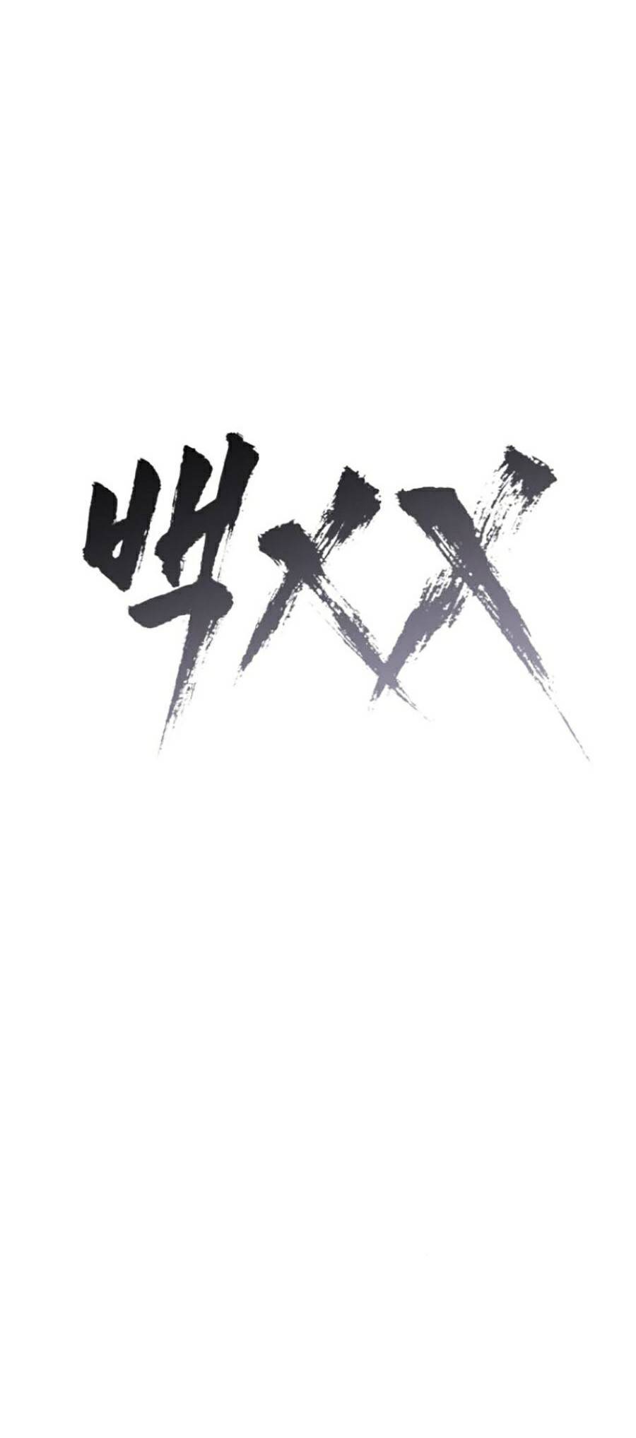 Đặc Vụ Thế Thân Chapter  17 - 22