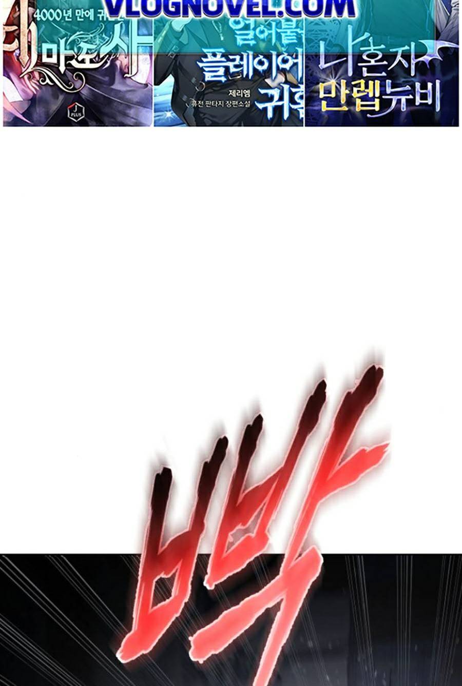 Đặc Vụ Thế Thân Chapter  16 - 32