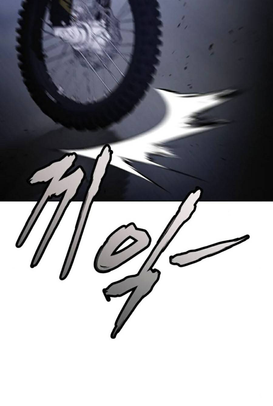 Đặc Vụ Thế Thân Chapter  17 - 41