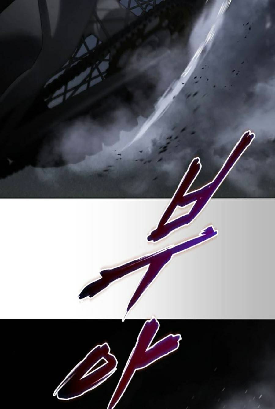 Đặc Vụ Thế Thân Chapter  16 - 58