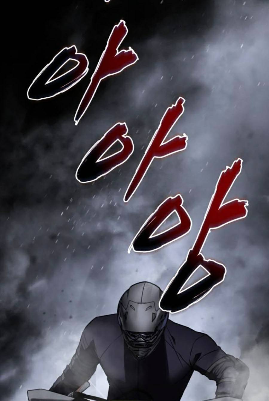 Đặc Vụ Thế Thân Chapter  17 - 59