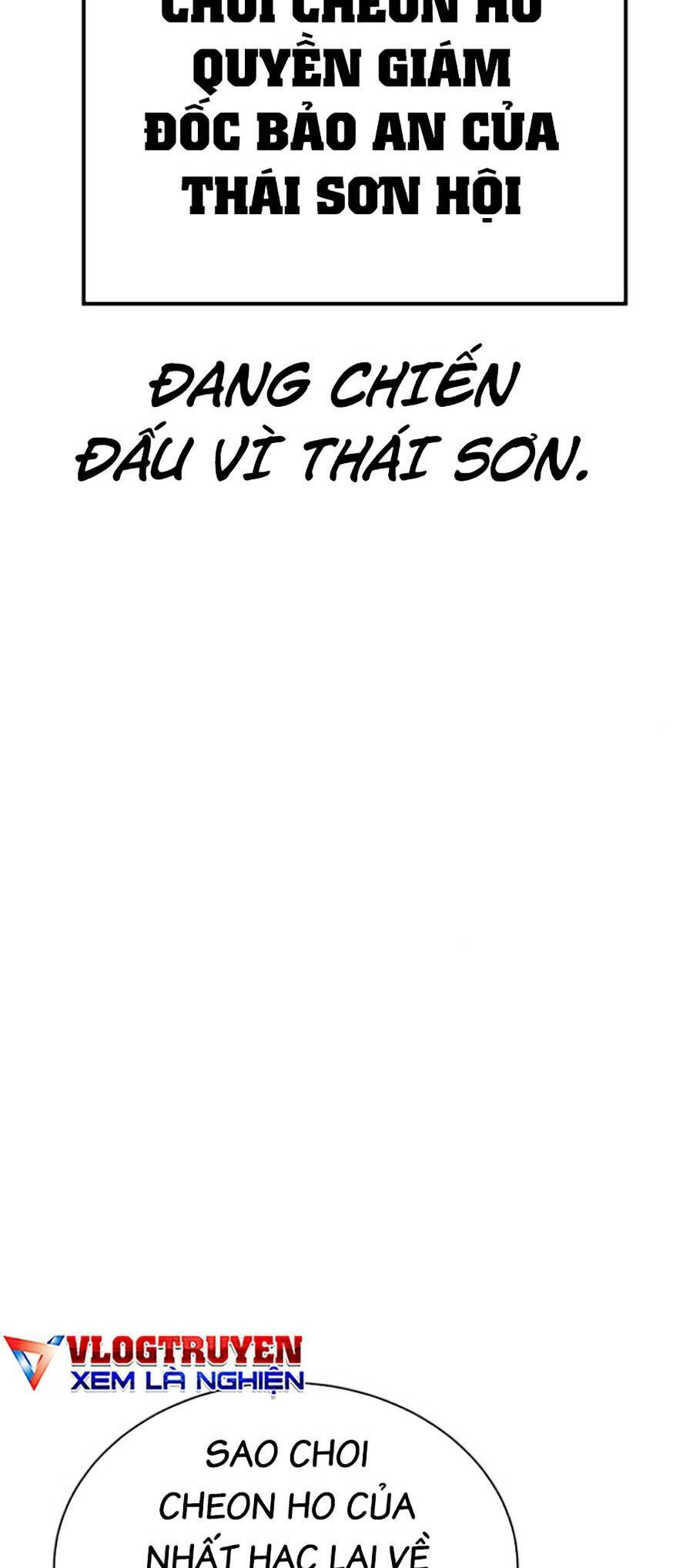 Đặc Vụ Thế Thân Chapter  16 - 8