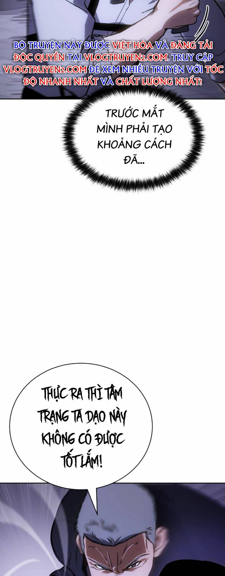 Đặc Vụ Thế Thân Chapter  16 - 80