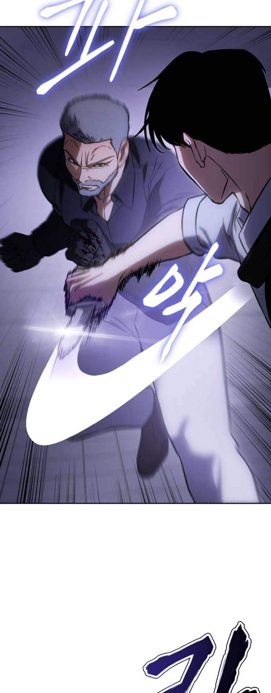 Đặc Vụ Thế Thân Chapter  17 - 85