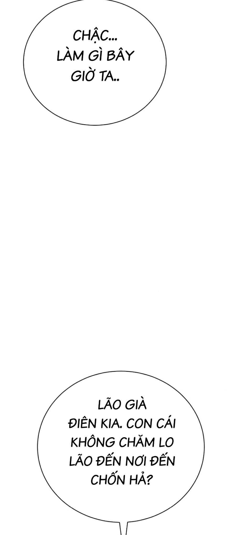 Đặc Vụ Thế Thân Chapter  15 - 249