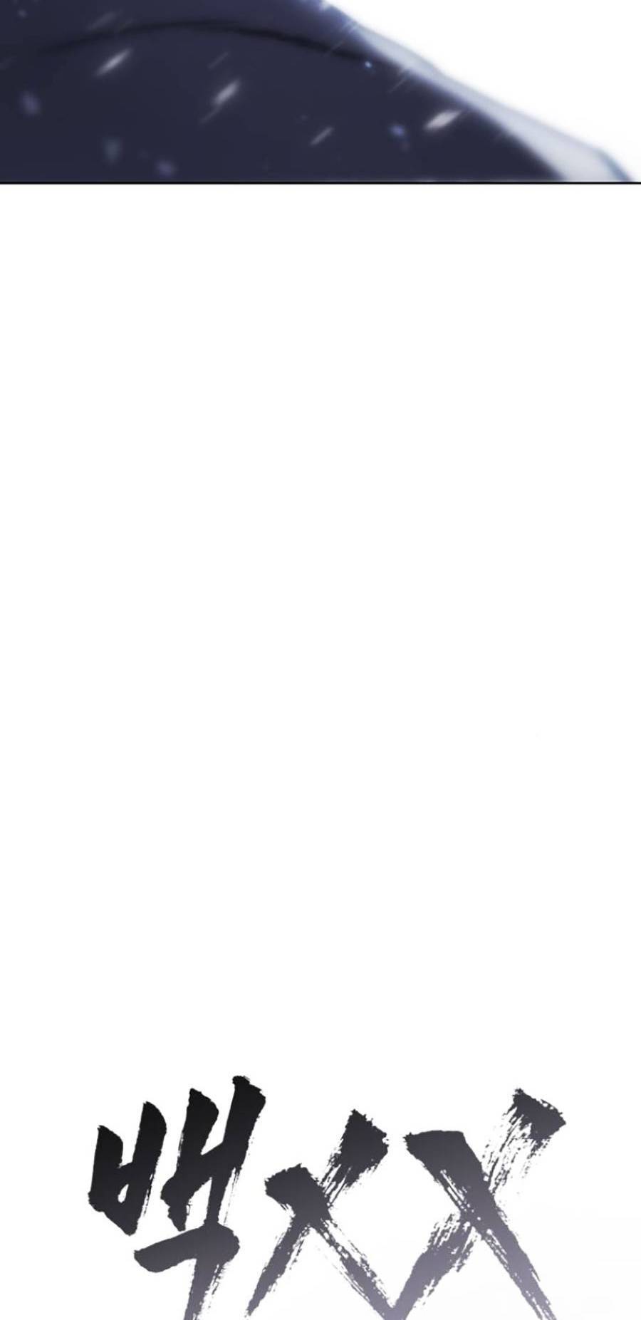 Đặc Vụ Thế Thân Chapter  17 - 140