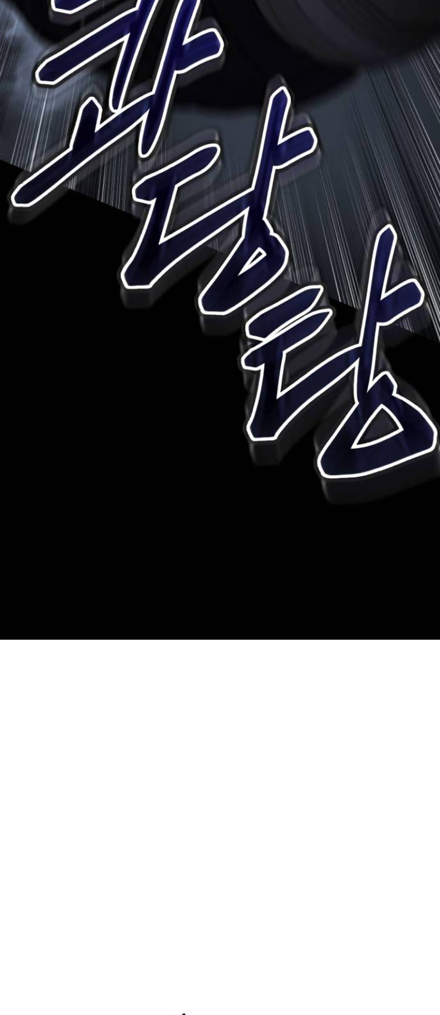 Đặc Vụ Thế Thân Chapter  16 - 246