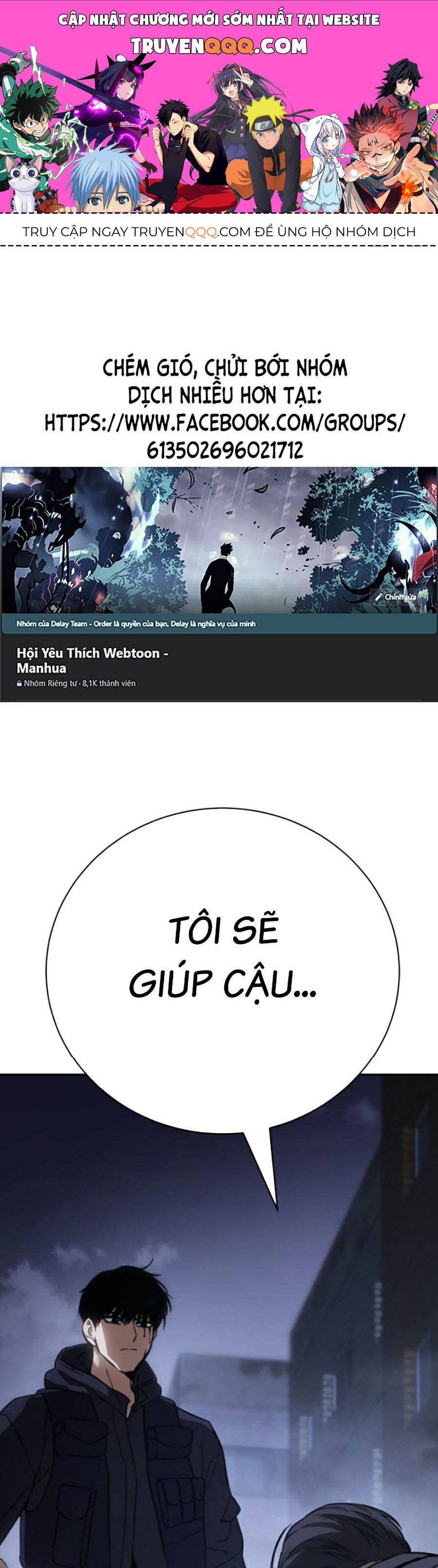 Đặc Vụ Thế Thân Chapter  17 - 278