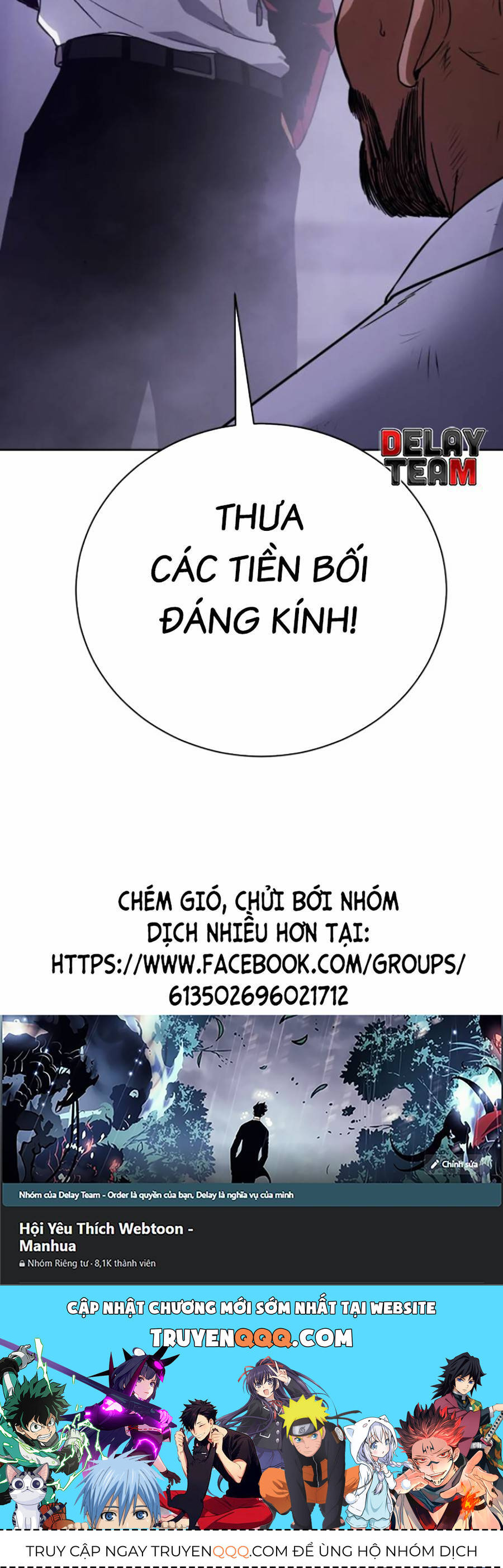 Đặc Vụ Thế Thân Chapter  17 - 382