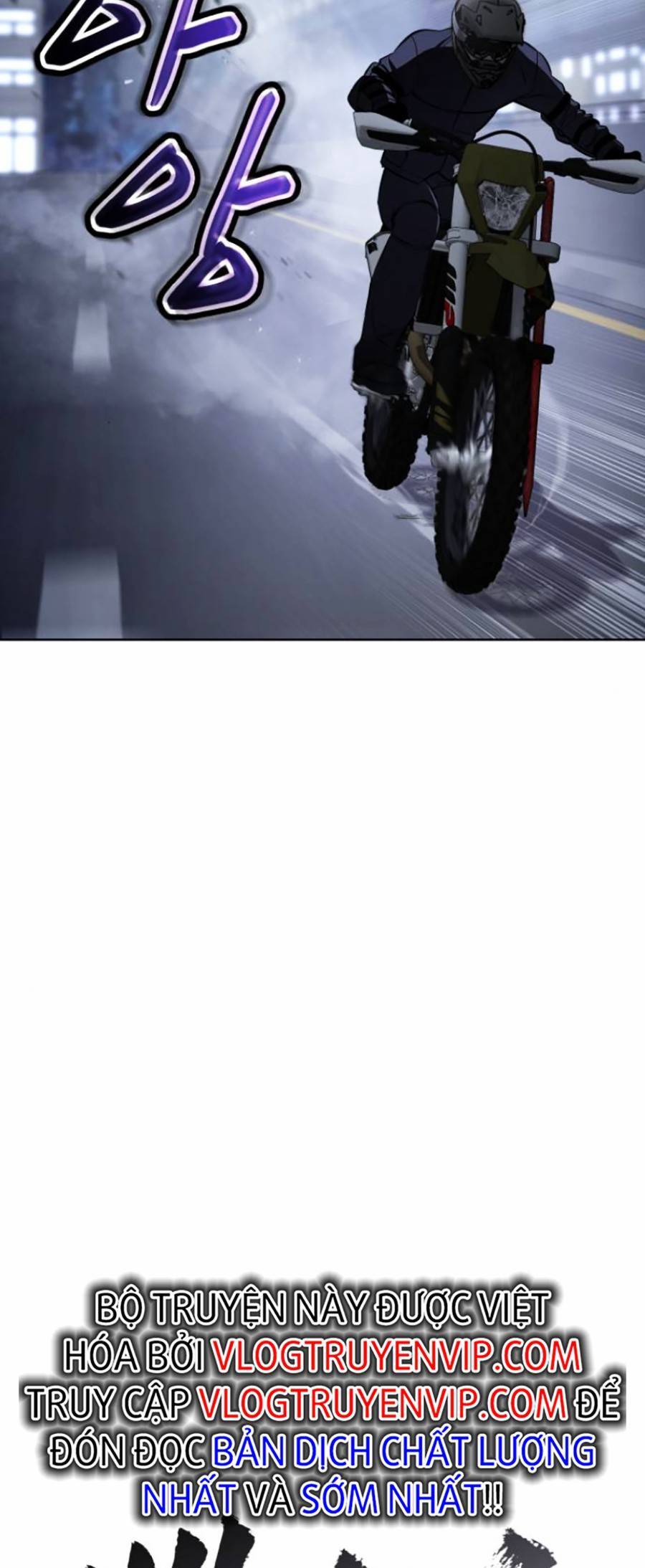 Đặc Vụ Thế Thân Chapter  17 - 302